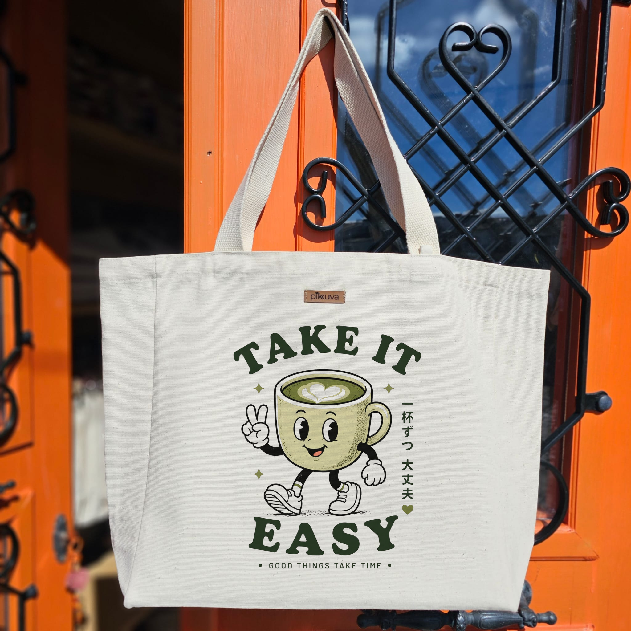 Sevimli Kahve Kupası ile Rahatla Take It Easy Baskılıı Naturel Kanvas Bez Çanta Sap Beyaz Cırt Cırtlı Suluk Tutuculu — 20x24