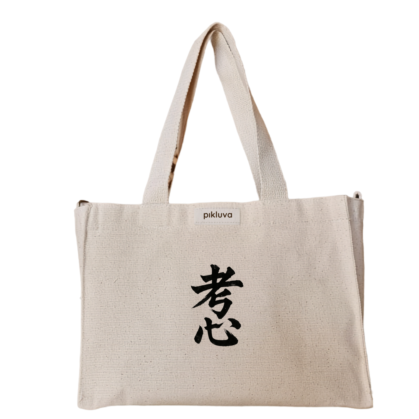 Mini Canvas Tote Bag - Thick, Durable Fabric